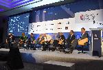 София - Финансов форум Иновации - ОББ
