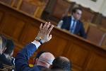 София - заседание на Народното събрание