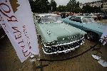 София - Ретро парад