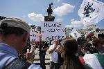 Протест на партия 'Възраждане' пред Парламента /Нови снимки/