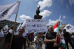 София - Протест на партия "Възраждане"
