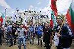 София - Протест на партия