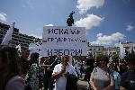 София - Протест на партия "Възраждане"