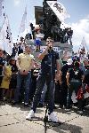 София - Протест на партия "Възраждане"