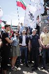 София - Протест на партия "Възраждане"