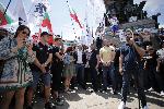 София - Протест на партия "Възраждане"