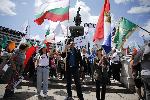 София - Протест на партия "Възраждане"