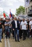 София - Протест на партия "Възраждане"