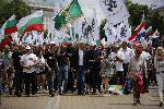 София - Протест на партия "Възраждане"
