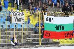 София - Футбол - Левски - Арда Кърджали