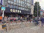 София - протест срещу филм от програмата на София Прайд филм фест