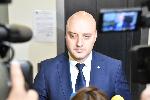 София - Висш съдебен съвет