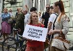 Варна - протест срещу достъпа на автомобили в Морската градина <br />