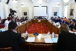 София - Комисия по бюджет и финанси