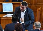 София - Народно събрание