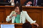 София - заседание на Парламента