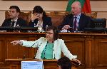 София - заседание на парламента