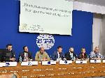 София - пресконференция