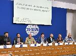 София - пресконференция
