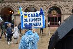 София - Протест шествие