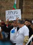 София - Шествие за семейството