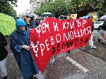 София - София прайд