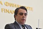София - Брифинг на Асен Василев