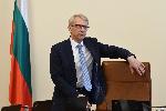 София - Министерски съвет - заседание