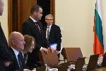 София - Министерски съвет - заседание