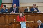 София - Парламент - Изслушване - Калин Стоянов