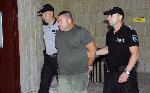 Бургас - Мярка на трафикант