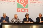 София - БСП - пресконференция