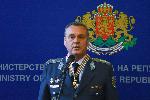София - Министерство на отбраната - Тодор Тагарев