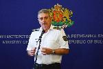 София - Министерство на отбраната - Тодор Тагарев
