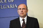 София - Министерство на отбраната - Тодор Тагарев