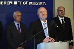 София - Министерство на отбраната - Тодор Тагарев