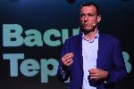 София - Кандидат кмет на коалиция Продължаваме промяната, Демократична България