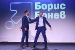 София - Кандидат кмет на коалиция Продължаваме промяната, Демократична България