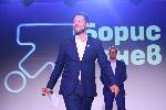 София - Кандидат кмет на коалиция Продължаваме промяната, Демократична България