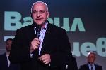 София - Кандидат кмет на коалиция Продължаваме промяната, Демократична България