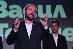 София - Кандидат кмет на коалиция Продължаваме промяната, Демократична България