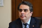 София - пресконференция за Бюджет 2023