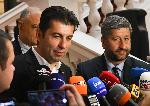 София - лидерска среща в Народното събрание