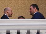 София - лидерска среща в Народното събрание