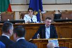 София - заседание на НС