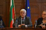 София - Министерство на земеделието