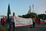 Протест заради разбития републиканския път Гълъбово – Мъдрец