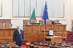 София - Заседание на Народно събрание