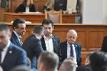 София - Заседание на Народно събрание
