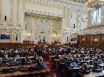 София - Заседание на Народно събрание